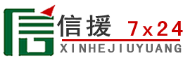 漳浦道路救援送油