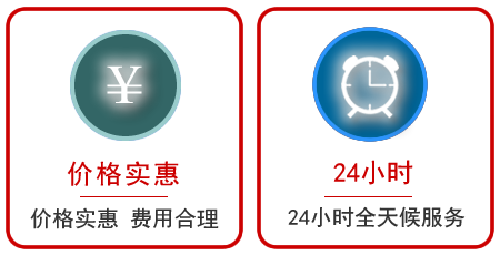 漳浦汽车中途送油救援电话 漳浦汽车中途送油救援电话